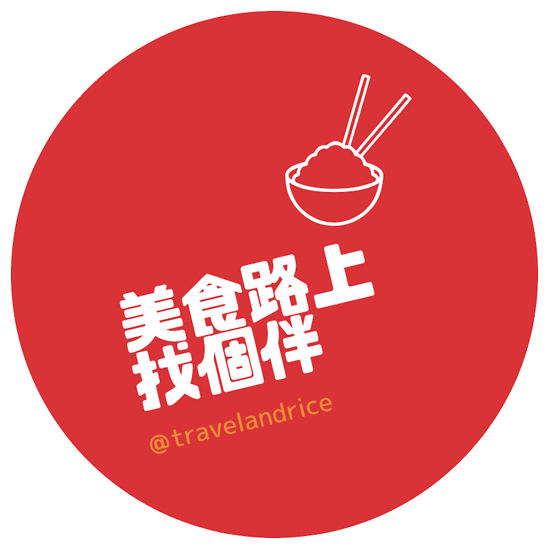 美食路上找個伴 Logo