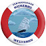 WJ66sde3IRM-channel-avatar-Zeemanskoor Nijkerks Welvaren