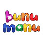 Bunu Manu - Nepali Nursery Rhymes & Baby Songs logo