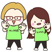 じゅんびナウちゃんねる【巨大風船ポップ隊】