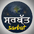 L-vJqa2Dtj8-channel-avatar-Sarbat ਸਰਬੱਤ