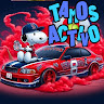 Автор