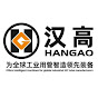 Hangaotech logo