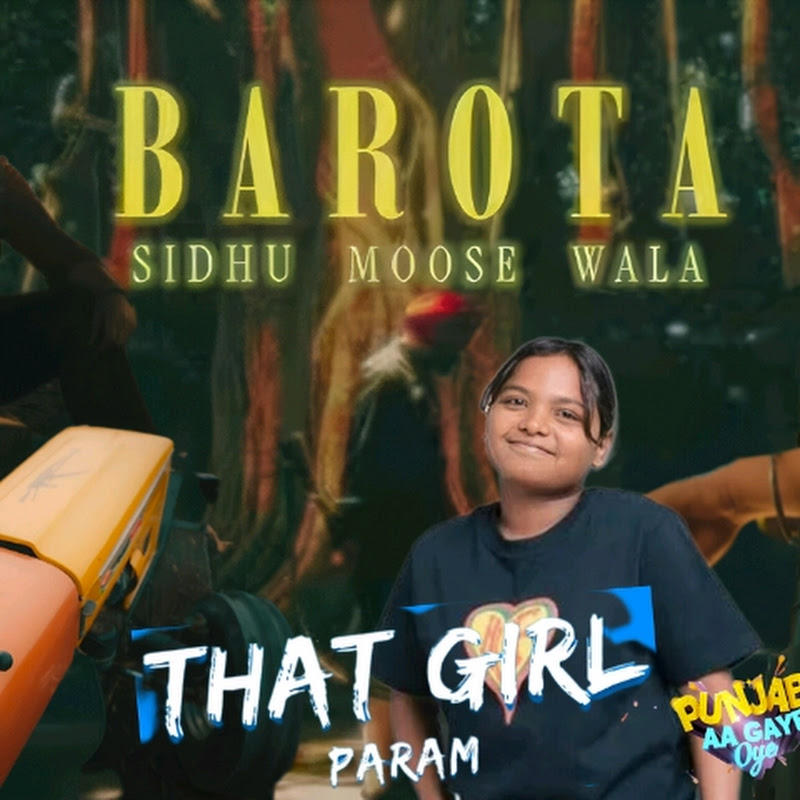 Param That Girl Vibes 🎶