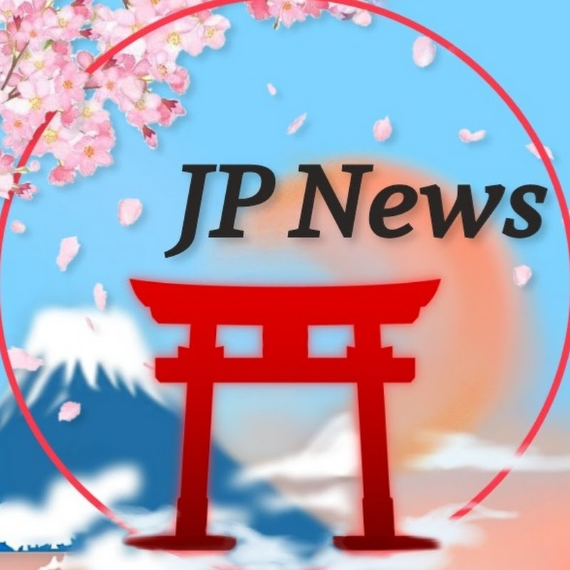 JP News【海外の反応ニュース】