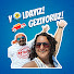 5LuWDSv2K1Q-channel-avatar-Yoldayız Geziyoruz