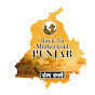 Back To Motherland Punjab logo