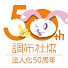 Bbi5J3FACAg-channel-avatar-調布市社会福祉協議会