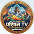 W_loLr0lKTY-channel-avatar- पश्चिम TV