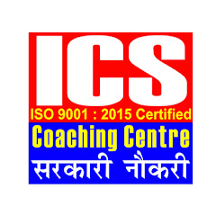 ICS Coaching Centre Official