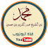 8VzKsJZf8jo-channel-avatar-Dr. Muxamed Sh. Cabdulkariim