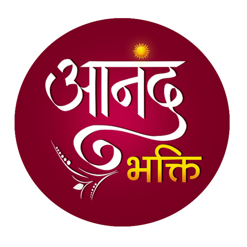Anand Bhakti