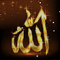 Alif Allah logo