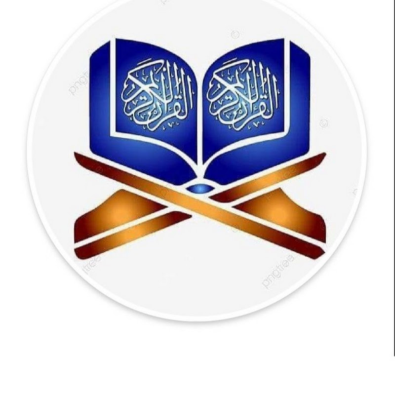 Light of Quran Official