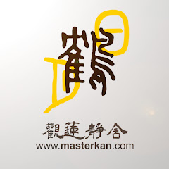 masterkan Avatar
