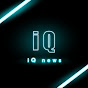 i Q news logo