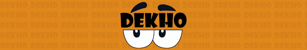 Dekho Media YouTube 频道头像