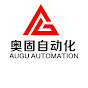 Augu Automation Rubber Machinery logo