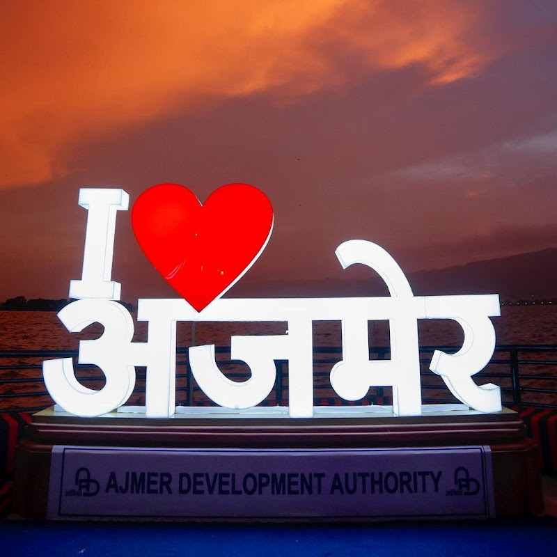 About Ajmer