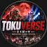 C-GI5SMnj94-channel-avatar-TOKUVERSE