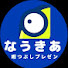 VPixfy0S4YY-channel-avatar-なうきあ【お魚探偵】