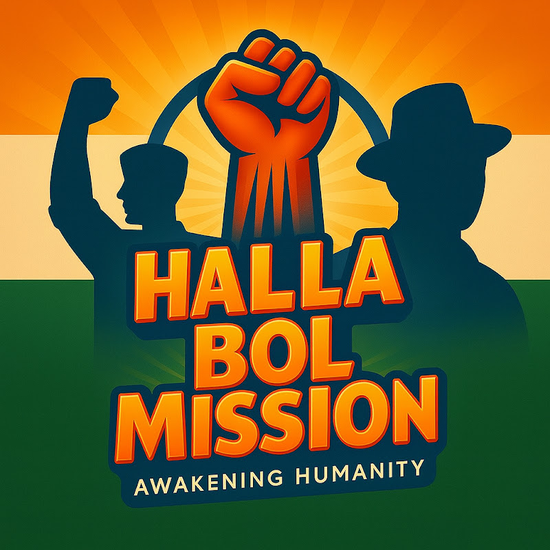 Halla Bol Mission