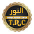 mM5gl_envb4-channel-avatar-Tariqiya Rohani Center