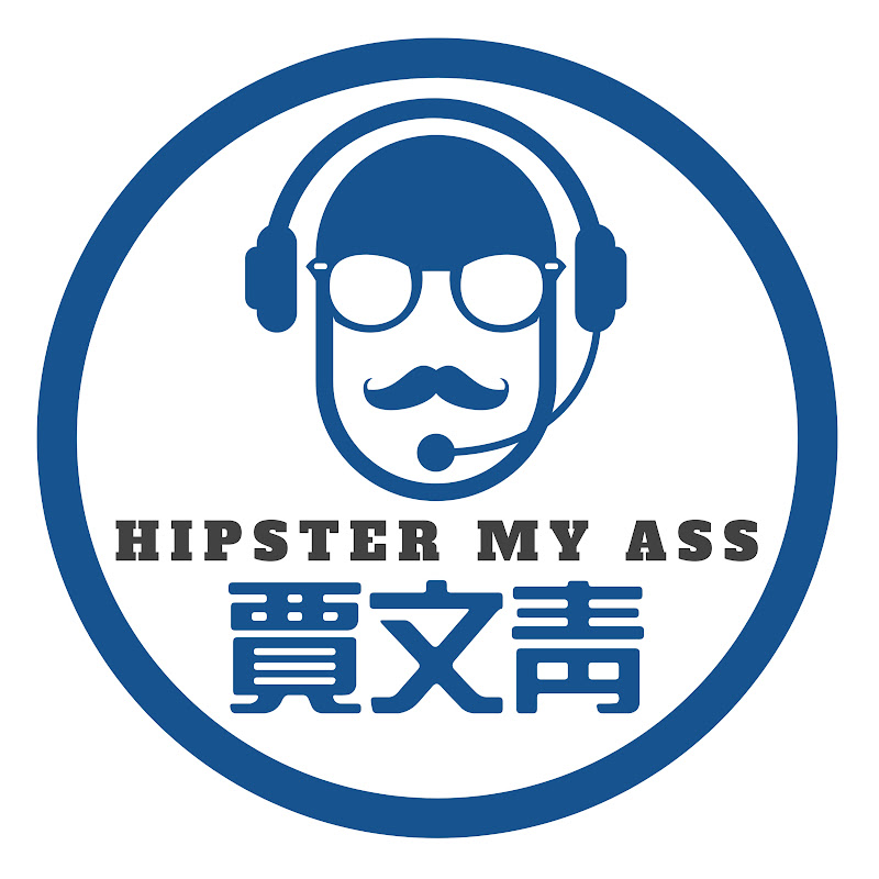 賈文青德仔旅遊頻道 Logo