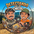 ZXFvgPDeiLw-channel-avatar-Detectando con los checos
