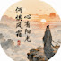 VilhWYvMtFw-channel-avatar-易海拾貝