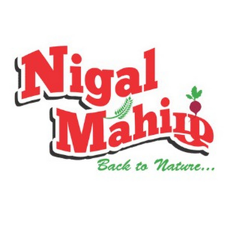 Nigal Mahizh  நிகழ் மகிழ்