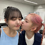 예쑤 IVE 간다루 썸네일