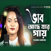 Chaina Sarkar - トピック