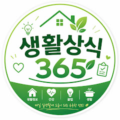 아침노을다육