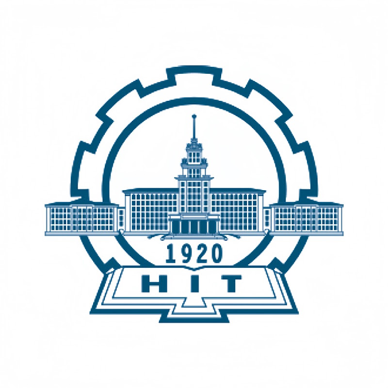 Harbin Institute of Technology