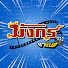 uIVpd7tEAYs-channel-avatar-มังกร ชาแนล