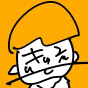 キンケツベイ | KINKETSU BEY