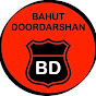 Bahut Doordarshan logo