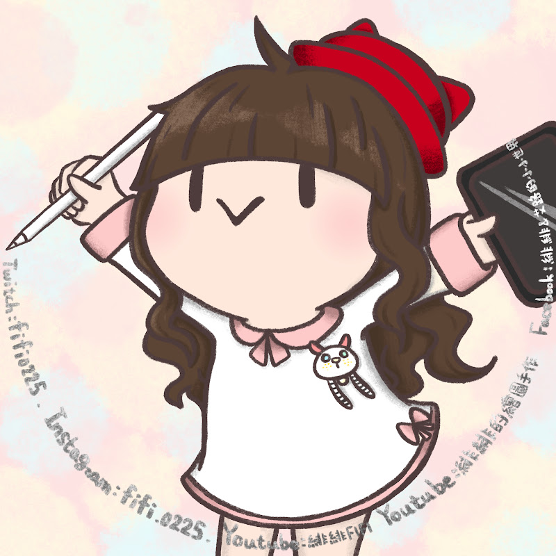 緋緋 FiFi logo