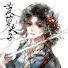 MtoPz11i7q8-channel-avatar-@Su Jin Yue- ᰔ__ Sứa ⋆.˚