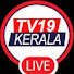 kl6mDWO8ap4-channel-avatar-TV19 KERALA