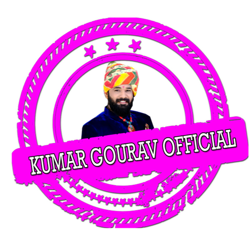  KUMAR GOURAV OFFICIAL