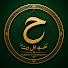 JK5f5CJoEiA-channel-avatar-Hikmat-e-Ahlulbayt | حکمتِ اہلِ بیتؑ