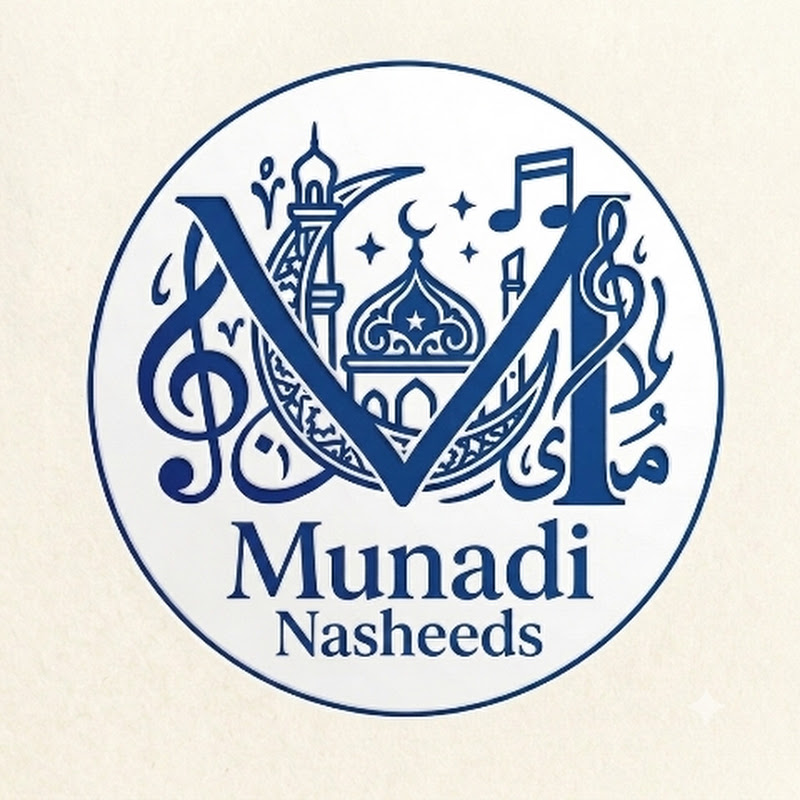 Munadi Nasheeds