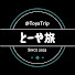 6vf_VZ-efec-channel-avatar-とーや旅
