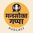 cvjSPiczbWs-channel-avatar-Mansokta Gappa