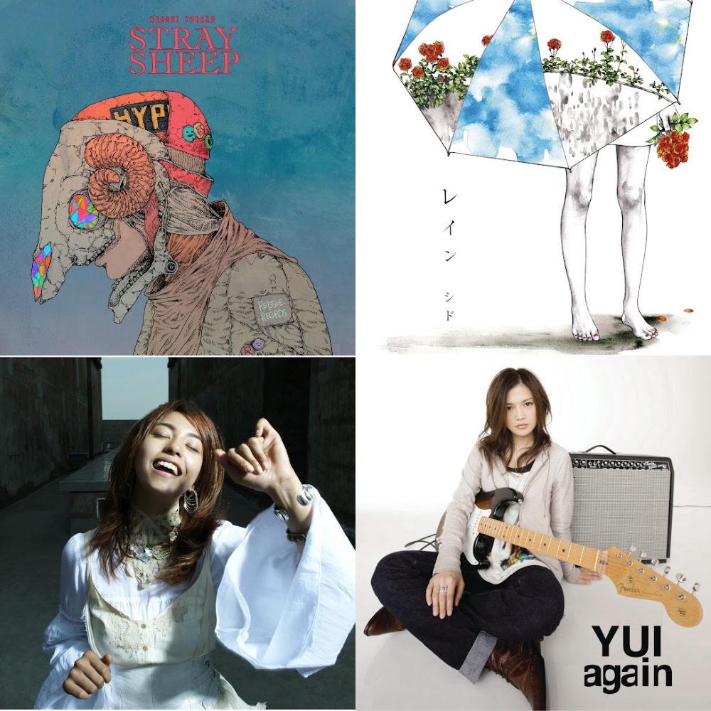 Japan Mix
