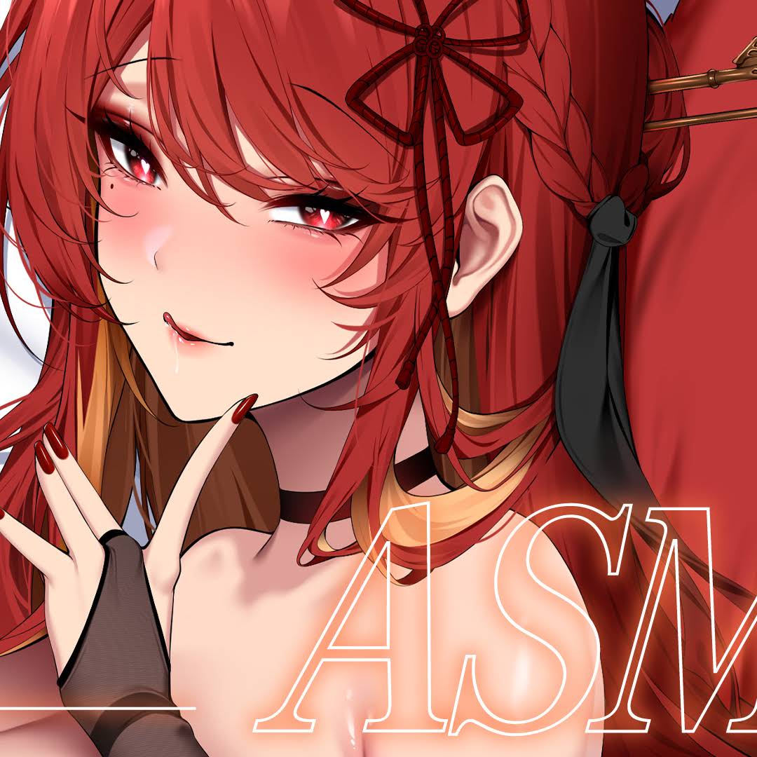Post from Akahime Momiji ch.赤姫紅葉