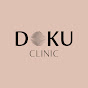 Doku Clinic logo