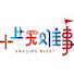 PcHv1Q8Md8E-channel-avatar-初次到十上